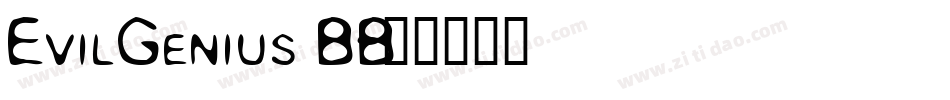 EvilGenius BB字体转换